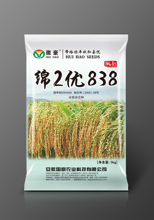 1589341566977596.png image.png
