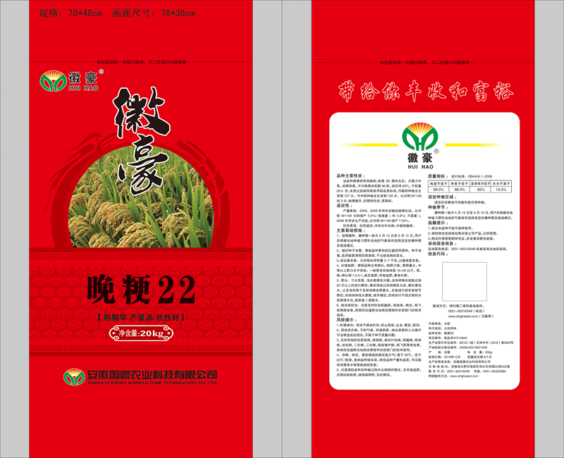 1589342466484890.png image.png