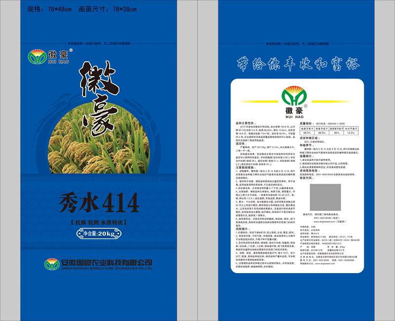 1589342566327887.png image.png