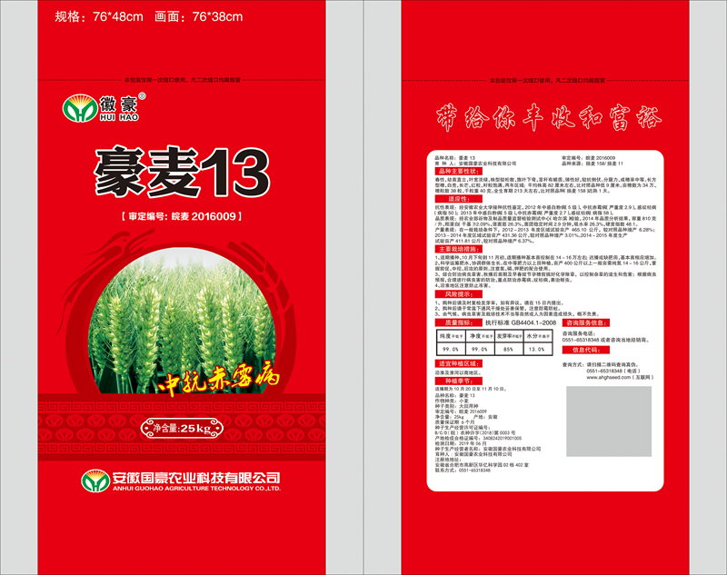 1589347780988568.png image.png
