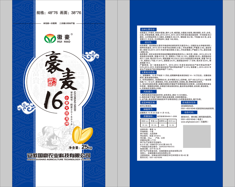 1589348025122724.png image.png