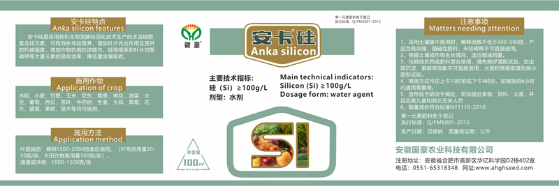 1589352078134123.png image.png