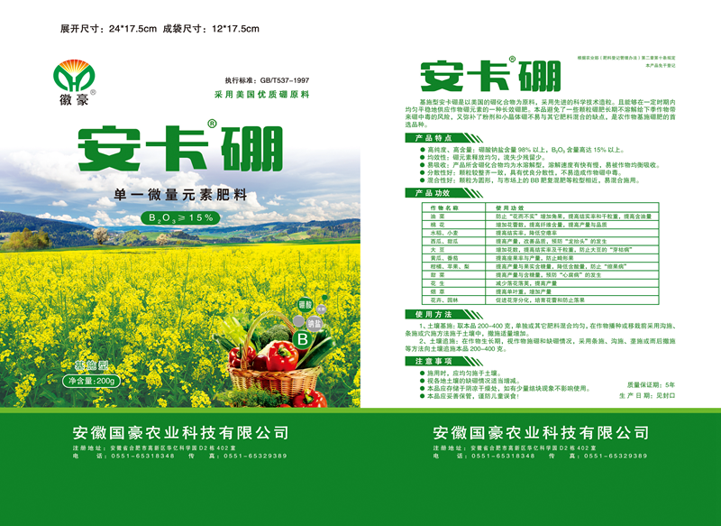 1589352344304540.png image.png