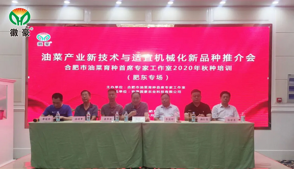 1599816750544153.png QQ截圖20200911173633.png