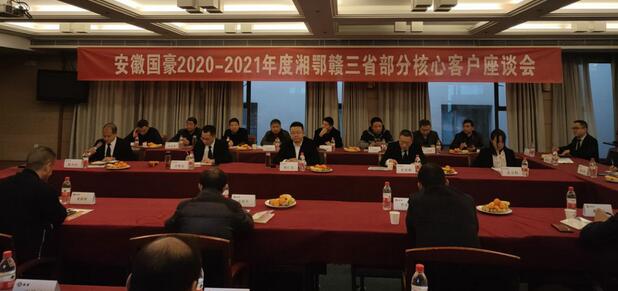 1608164754807650.jpg QQ截圖20201217082558.jpg