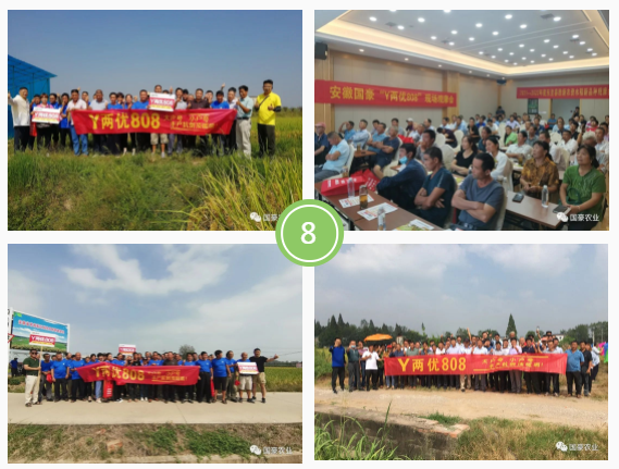 1632972914412392.png 微信截圖_20210930113502.png