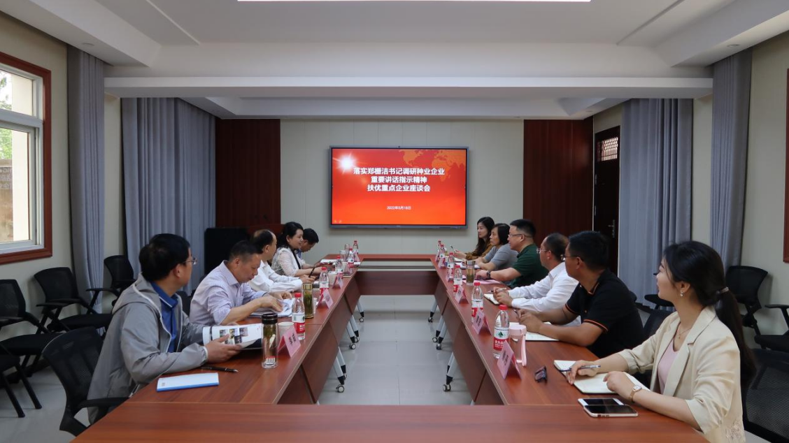 1653031695124784.png 微信截圖_20220520153411.png