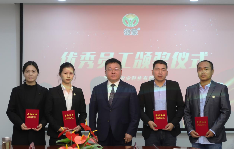 1674095353309051.png 微信截圖_20230119103209.png